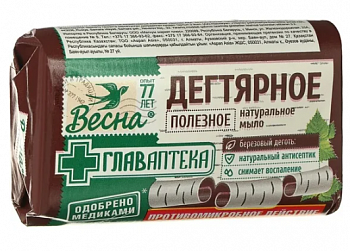 АКЦИЯ! ВЕСНА Главаптека Дегтярное 90 г мыло	