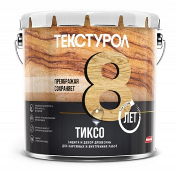 Текстурол тиксо деревозащитное средство Сосна 3л Л-С