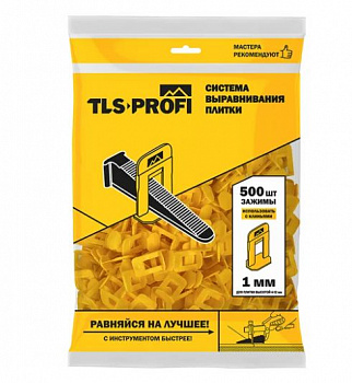 Зажим 1мм TLS-Profi