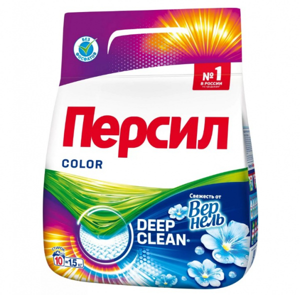 54