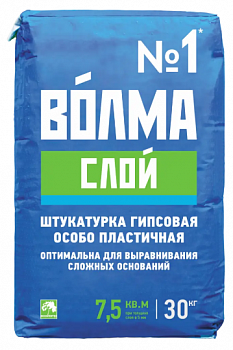 Штукатурка гипсовая "Волма Слой" (30кг.) 45шт/под