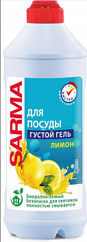 Сарма гель д/Посуды 500мл. Lemon (Лимон)