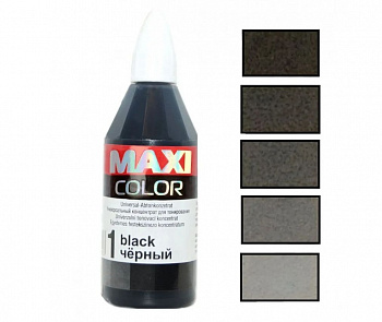 MAXI COLOR ЧЕРНЫЙ НОМЕР 1