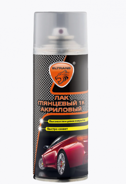 Снимок экрана 2025-08-26 085453