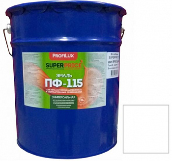 Эмаль ПФ-115 универсальная алкидная Profilux Superprice матовая белая 20 кг.,