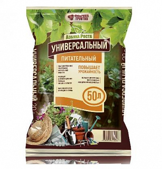Грунт Азбука роста, универс, 50 л, Фабрика грунтов