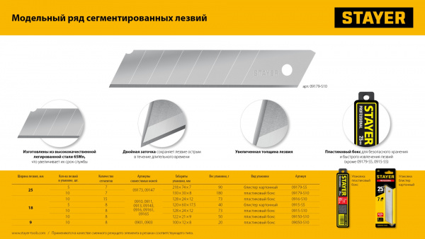 292e2ce1-11d3-4bb9-aa39-477c46a2a3d3