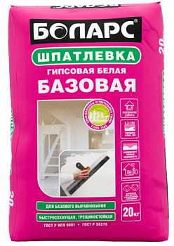 Шпаклевка "Боларс" гипсовая базовая, 20кг.