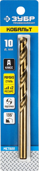 d1facd4f-c986-4e7c-9acc-5679564022c5