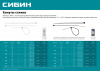 5ac91bac-b098-46d1-99d4-ebecc19b4624