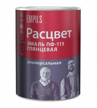 Эмаль ПФ-115 универсальная алкидная Расцвет глянцевая темно-зеленая 0,9 кг.,