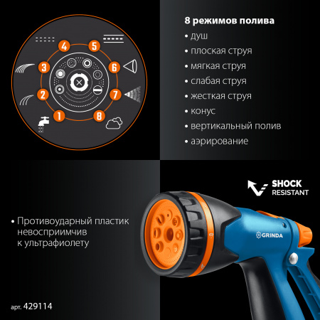 f93a87e4-2782-4c83-a547-c58c9389f52f