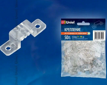 UCC-K10 CLEAR 050 POLYBAG Крепление для светодиодной ленты 220В 5050, 10 мм, цвет прозрачный