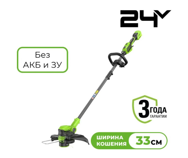 Скриншот 12-06-2025 083202