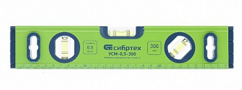 Уровень алюминиевый УСМ-0,5-300, фрезерованный, 3 глазка, магнитный, 300 мм// Сибртех