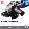 934f5e9a-fe3f-4b83-8758-092c7b3ffa7a