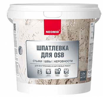Неомид Шпатлевка для плит OSB ( 1,3 кг)