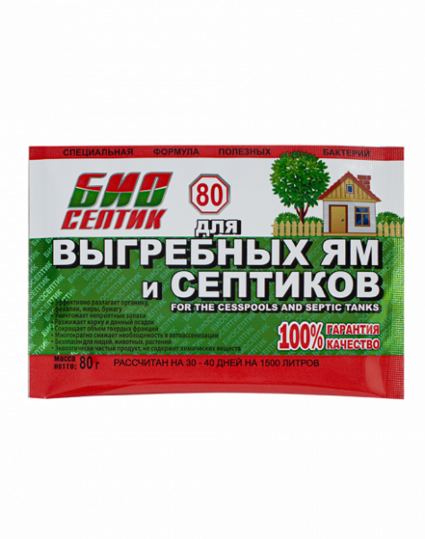 96057843-9a85-49c6-9429-ed4bc31170fb