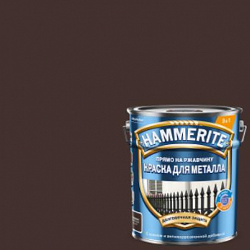 HAMMERITE краска для металла, прямо на ржавчину, коричневая RAL 8017 (5л)