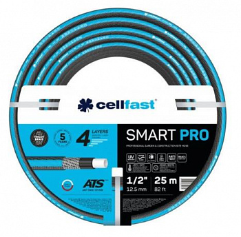 Шланг SMART PRO ATS 1/2" 20 м