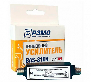 Антенный усилитель BAS-8104 INLINE, 28db