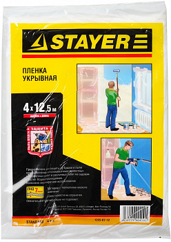 STAYER  4 м, 12.5 м, 7 мкм, защитная укрывочная пленка (1225-07-12)