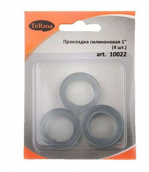 Набор прокладка 1" силиконовая TeRma 10022  (упаковка 4 шт.) в блистере