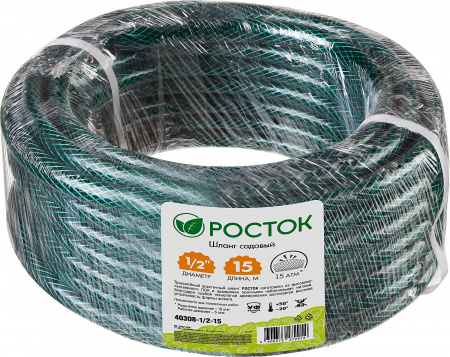 4704c2ac-3728-4ce1-9036-db8c55f943bd