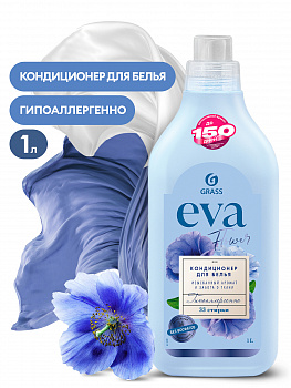 GRASS  Кондиц. д/ белья концентрированный  "EVA"  flower  1л