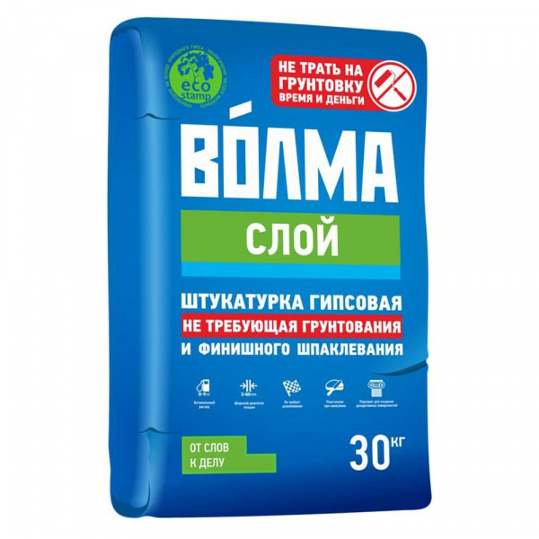 Штукатурка гипсовая "Волма Слой" (30кг.) 45шт/под