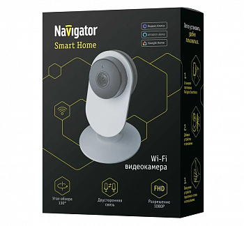 Navigator Wi-Fi видеокамера NSH-CAM-02-IP20-WiFi, встр. микрофон, динамик, microSD до 128Gb, 14547