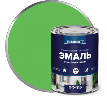 Эмаль ПФ-115 PROREMONTT Салатовый 0,9кг Л-С