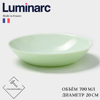 Тарелка суповая, стеклокерамика, 20 см, круглая, Diwali Paradise Green, Luminarc, V5840, зеленая