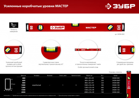 fc194558-1e81-4d19-8d08-252de7473885