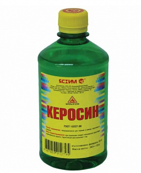 КЕРОСИН  1 Л (20) (ПЭТ) "ЯСХИМ" НОВГОРОД