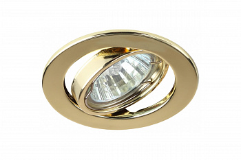 ST2A GD Светильник ЭРА штампованный поворотный MR16,12V/220V, 50W золото (100/2400)