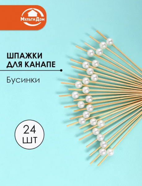 91