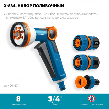 98100013-9090-4de2-b78b-f27e1b71624f