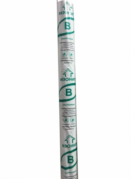 ИЗОНИТ В (35м2)