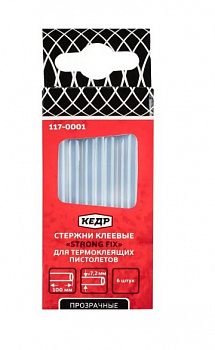 СТЕРЖНИ СМЕННЫЕ С КЛЕЕМ  7,2 ММ*10 СМ (ПРОЗРАЧН.) УПАК. 6 ШТ. (1/300) "КЕДР" 117-0001