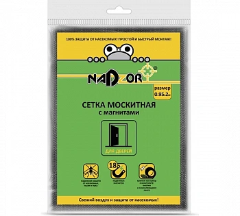 Сетка москитная Nadzor, 0,95*2м, на дверь, черная, с магнитами