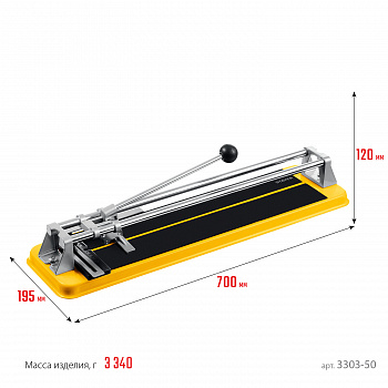 STAYER 500 мм, 4-12 мм, Роликовый плиткорез, STANDARD (3303-50)