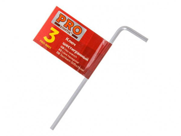 1fdb7acd-588e-4f69-95fc-211ad8cb3393