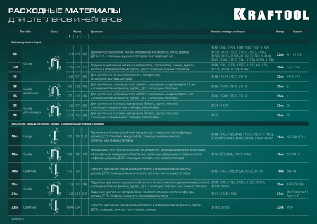 4d018c16-6d64-405d-872b-23811d19b840