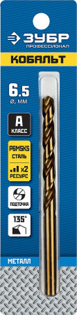 314bf10e-8071-4938-8560-03a42075fa89