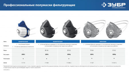 0bc741d0-167f-4e0d-9aad-46484debf306
