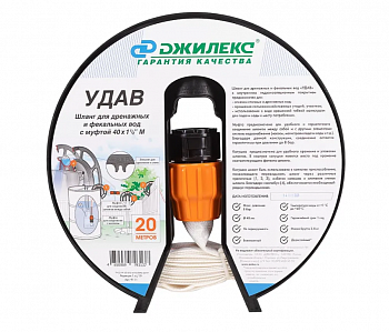 Шланг «УДАВ» 40х1½" М