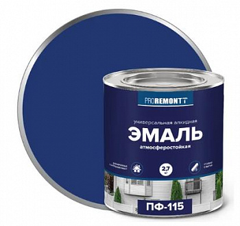 0006654 Эмаль ПФ-115 PROREMONTT Синяя 2,7кг Л-С