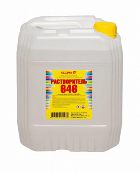 РАСТВОРИТЕЛЬ  646  5 Л ЕВРО (1) "ЯСХИМ"