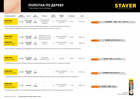 588d6f5e-c4f9-474e-baa7-dc108cbaf4d7